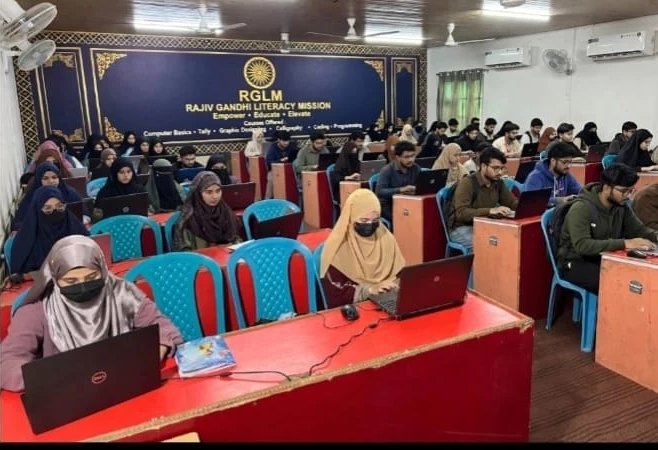 RGLM computer lab training